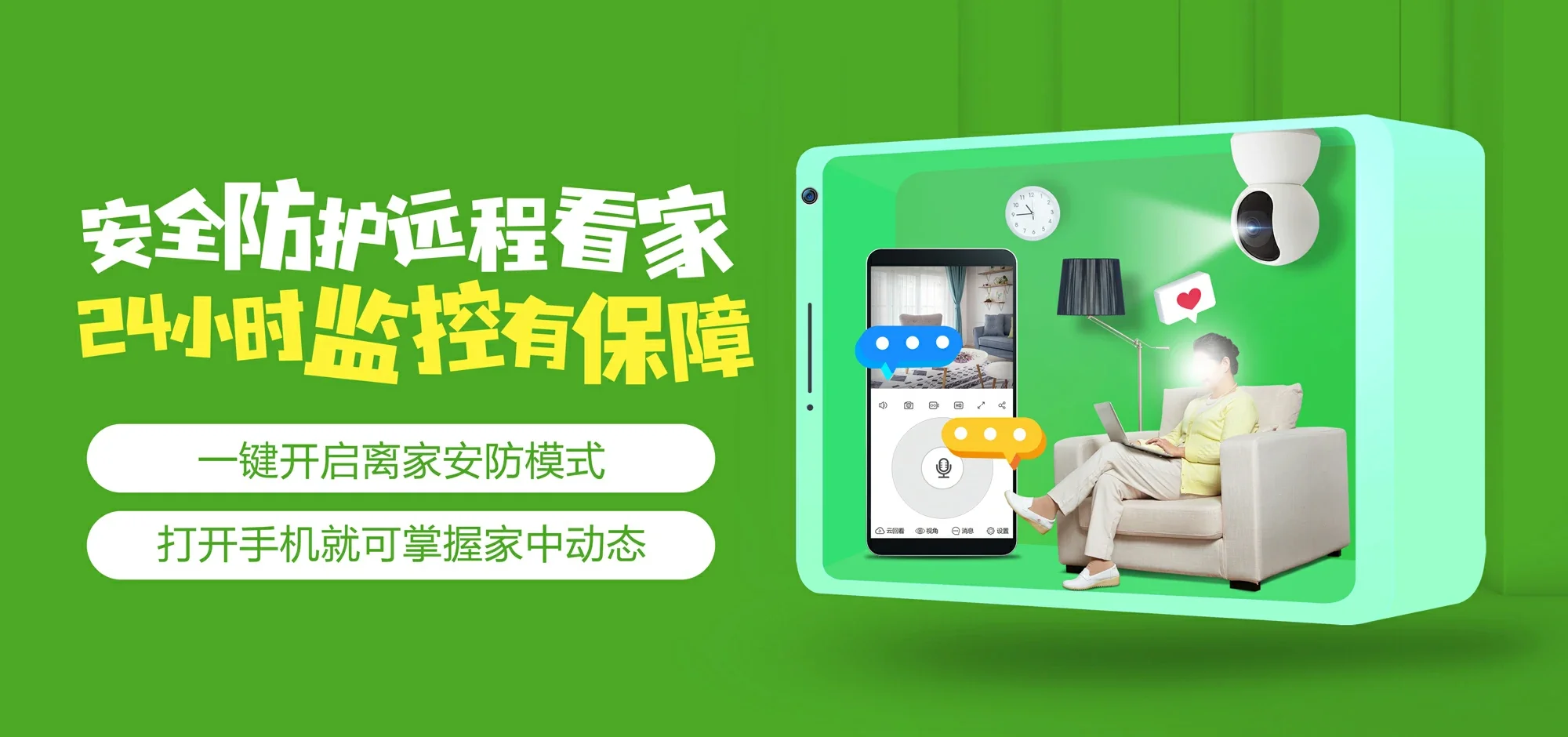 中国电信 西双版纳电信宽带 宽带套餐
