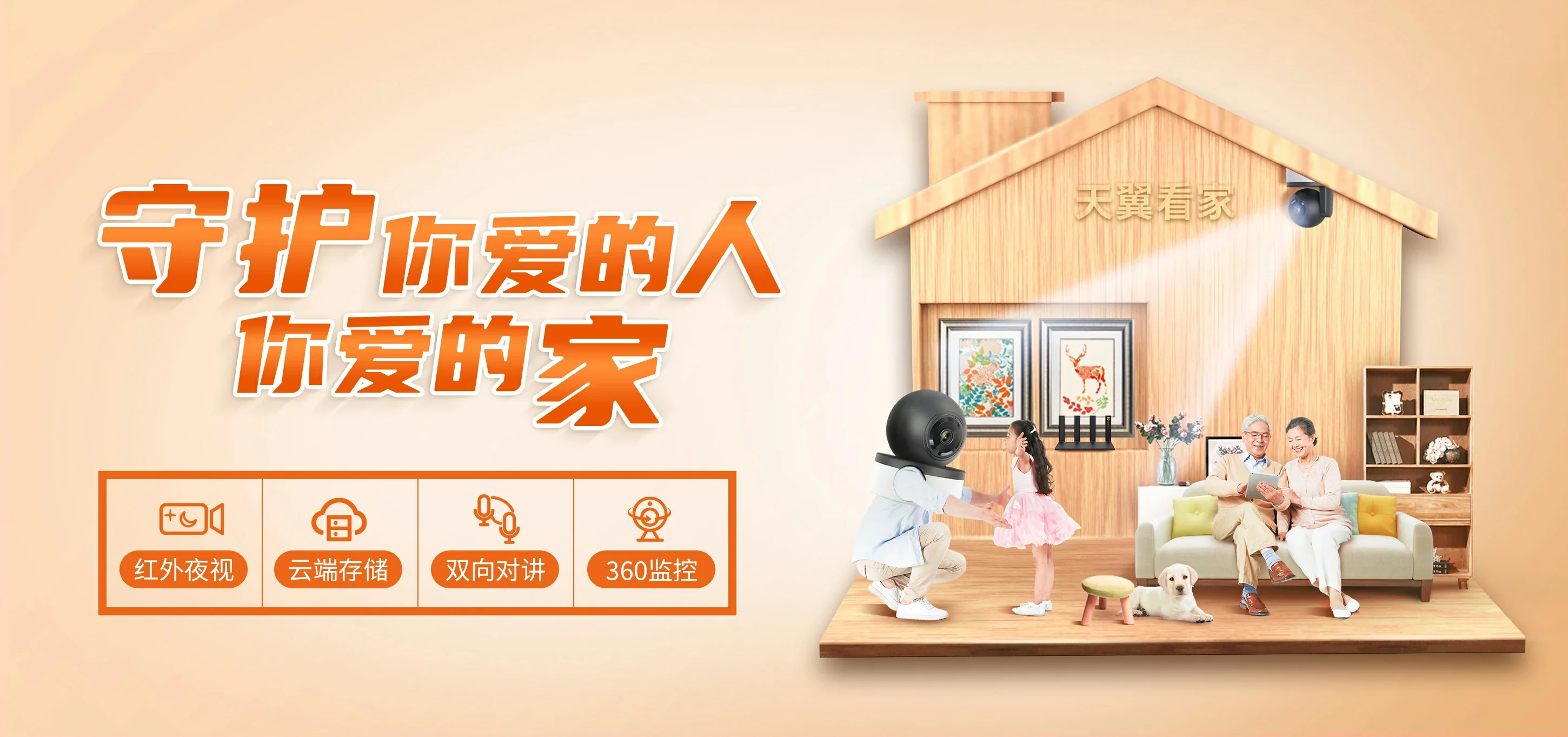 中国电信 西双版纳电信宽带 宽带套餐